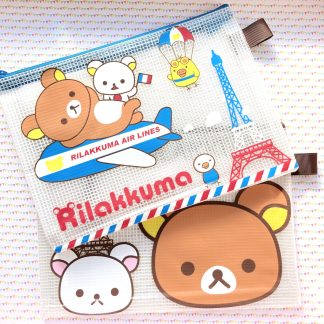 Rilakkuma A5 Pencil Cases