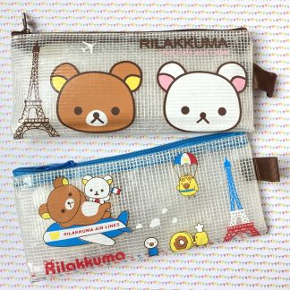 Rilakkuma Pencil Cases
