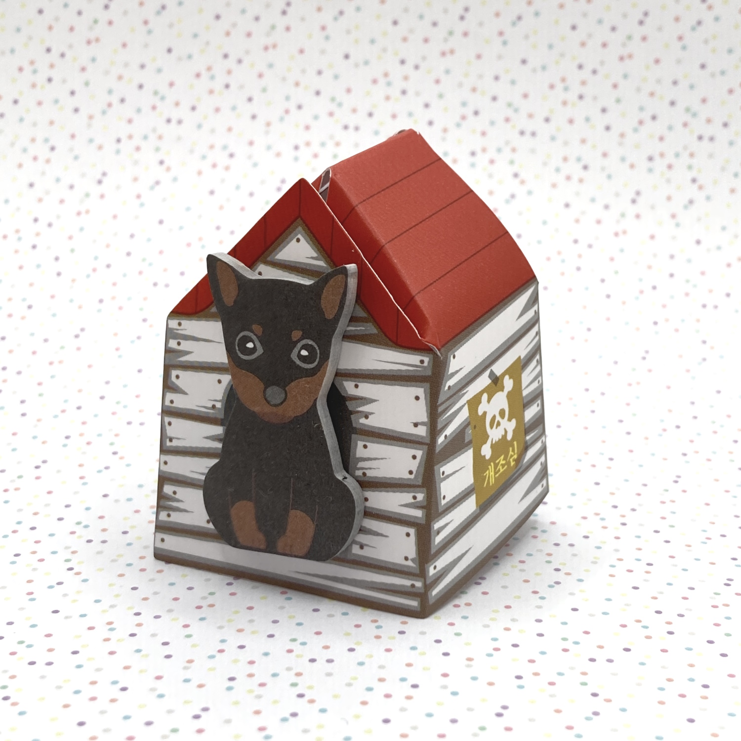 Dogs In Kennels Sticky Notes - Image 4